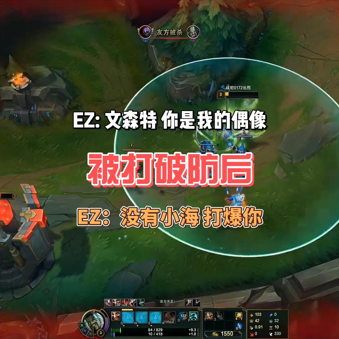 开云APP-DFM血洗T1，BDD开启传奇时刻宿敌对决淘汰赛，让粉丝疯狂欢呼