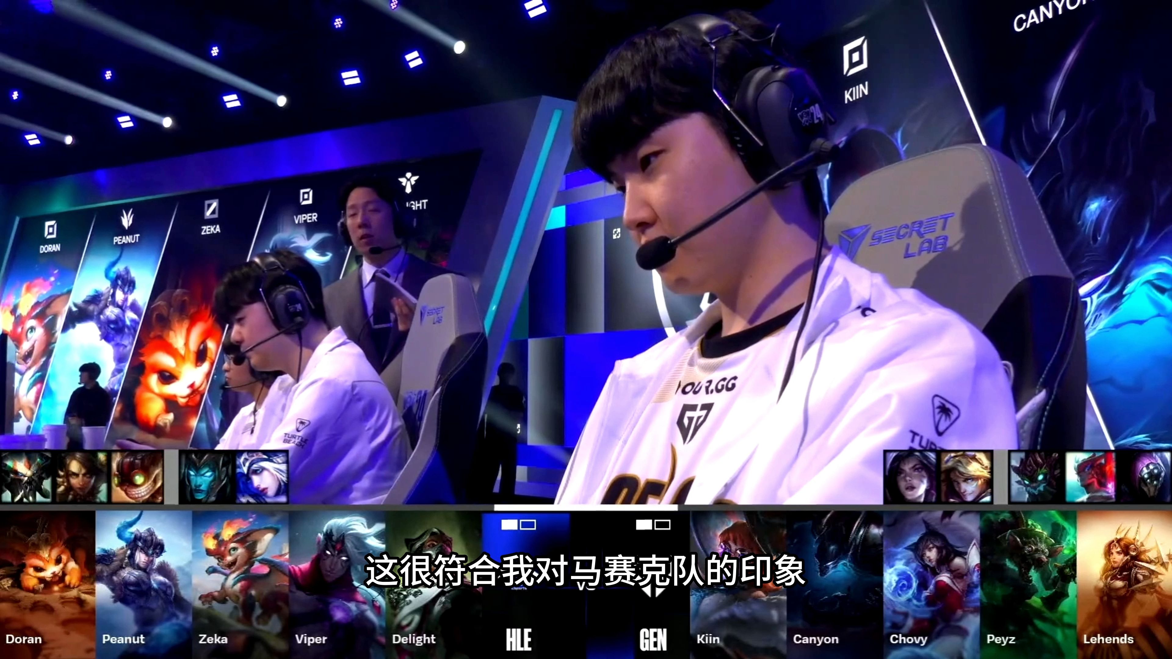 TES力克DK,BDD完成史诗逆转激烈交锋淘汰赛,锁定晋级资格 TES力克DK,BDD完成史诗逆转激烈交锋淘汰赛,锁定晋级资格